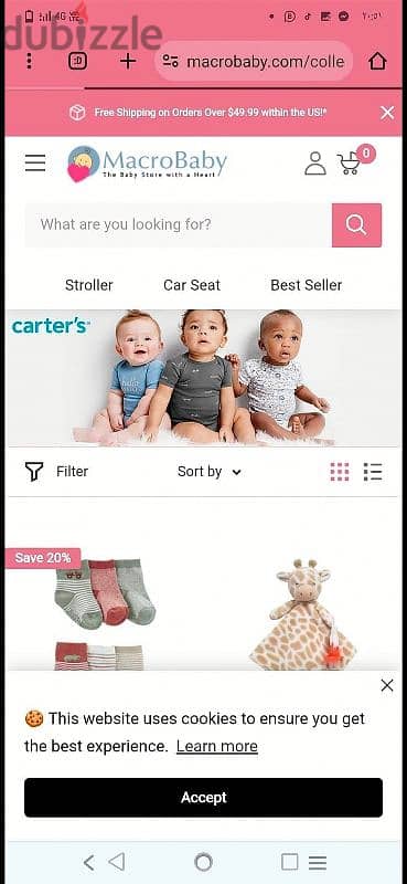 سلوبت اطفال براند Carters الماني المكان فيصل ومتاح توصيل 15