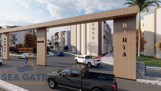 unit 85 meter for sale , in Bahya Compound , one of the projects of Sea gate Real Estate Development Company in Marsa Matrouh