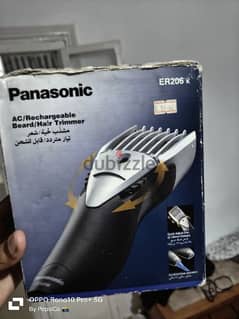 ماكينة حلاقة Panasonic موديل ER206 لقطه و حلال ع صاحب النصيب