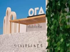 SilverSands NorthCoastتاون هاوس للبيع174م فى سيلفرساندس الساحل الشمالى