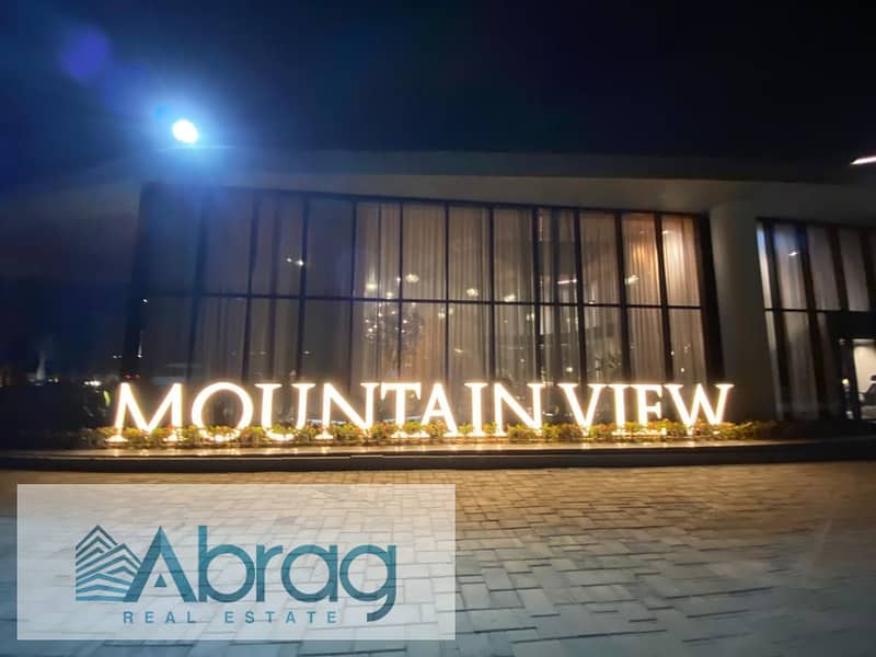 للبيع شقه في mountain view new cairo تقسيط علي 7 سنوات استلام فوري مقدم 10% 9