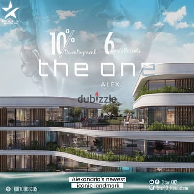 احجز وحدتك الان في مشروع The One - سموحة