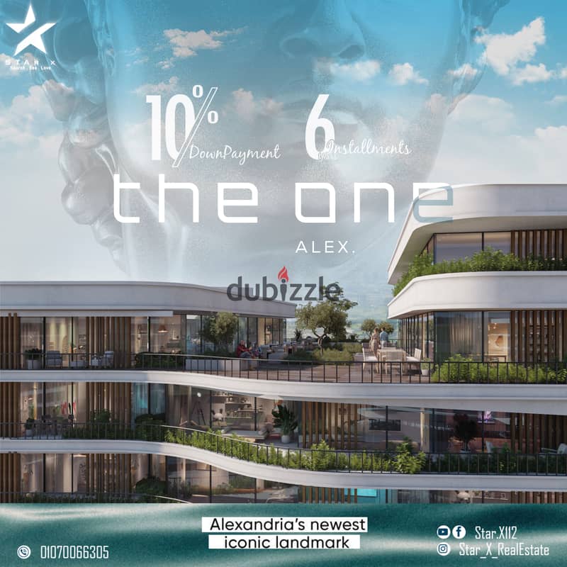 Book Your Unit now at The One - Smouha 0