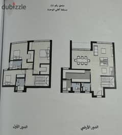 Zed west (sheikh zayed) for sale Duplex fully finished