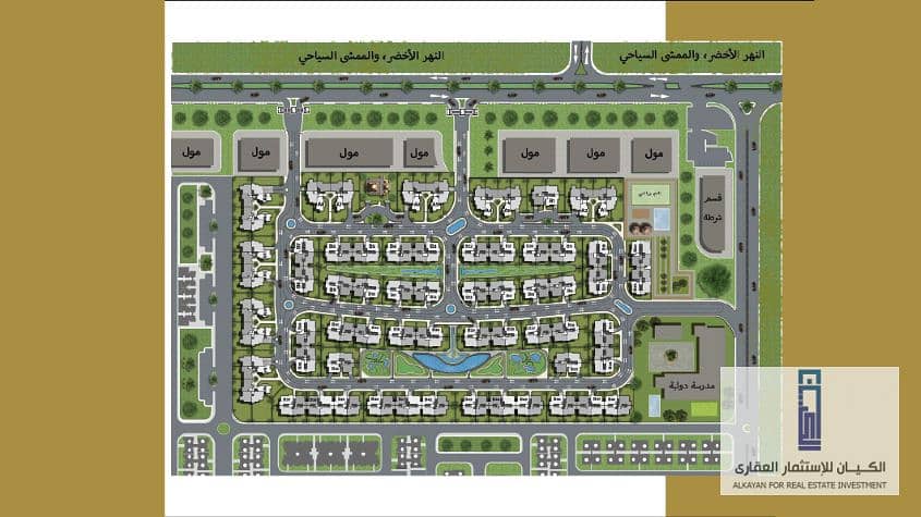 An unrepeatable price for a 108-meter apartment with convenient installments over 6 years in 6th of October, Up West Compound 7