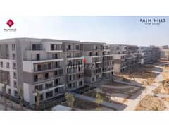 لسرعة البيع شقة فيو لاند سكيب 173 متر الدور الرابع في بالم هيلز التجمع الخامس palm hills new Cairo