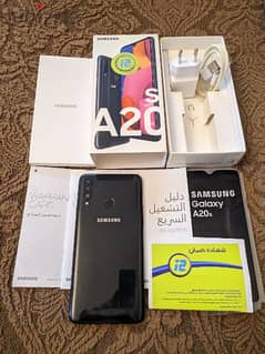 samsung a20s