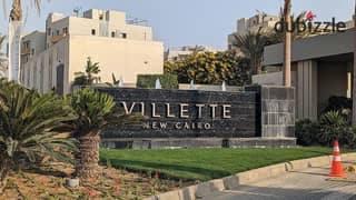 أقل من سعر السوق فيلا مستقلة للبيع كمبوند سوديك فيليت التجمع الخامس متشطبة بالكامل Sodic villette - New Cairo