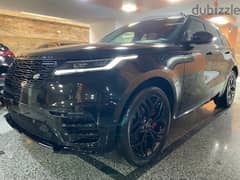 Land Rover Velar 2024