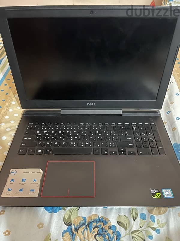 Dell inspiron 7577 1