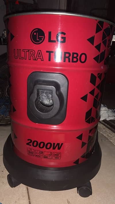 LG ULTRA TURBO 2000W, 21 Liters