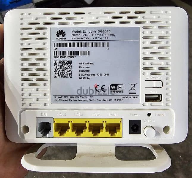 راوتر فودافون VDSL السرعات العالية 1