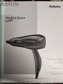 استشوار BaByliss