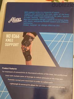 Knee support