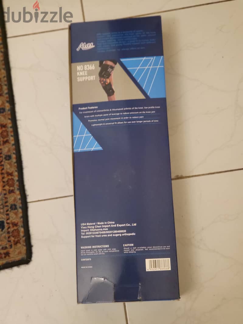 Knee support 2