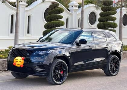 Land Rover Velar 2021