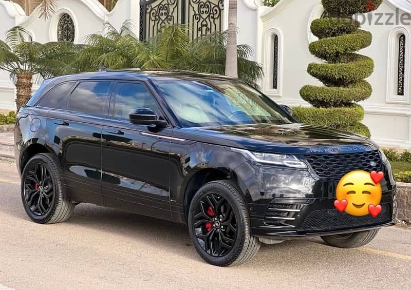 Land Rover Velar 2021 1