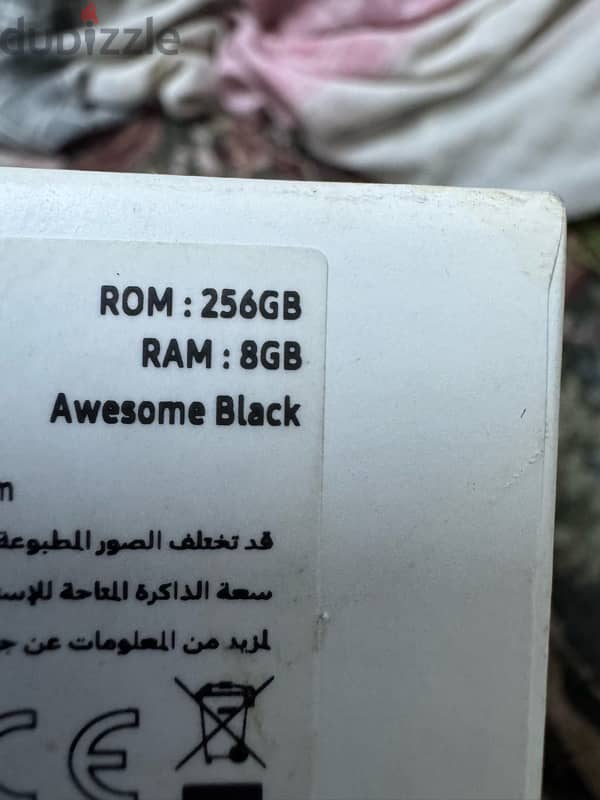 موبايل سامسونج A72 ram 8G 1