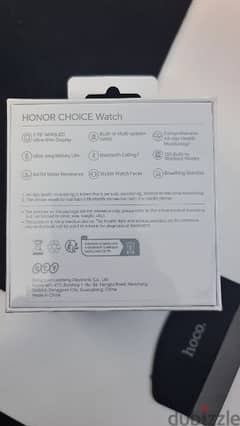 ساعه هونر CHOICE Watch