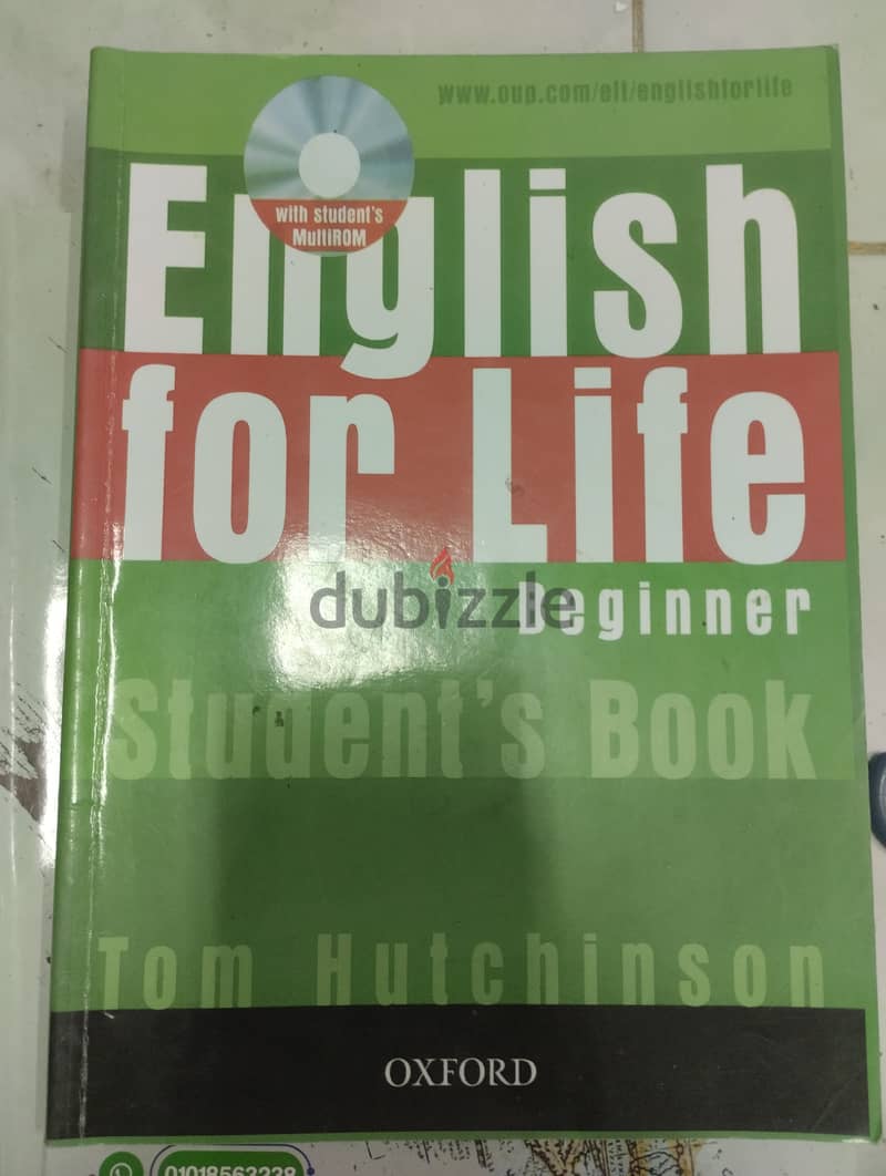 كتب انجليزي كورس وقواعد 4