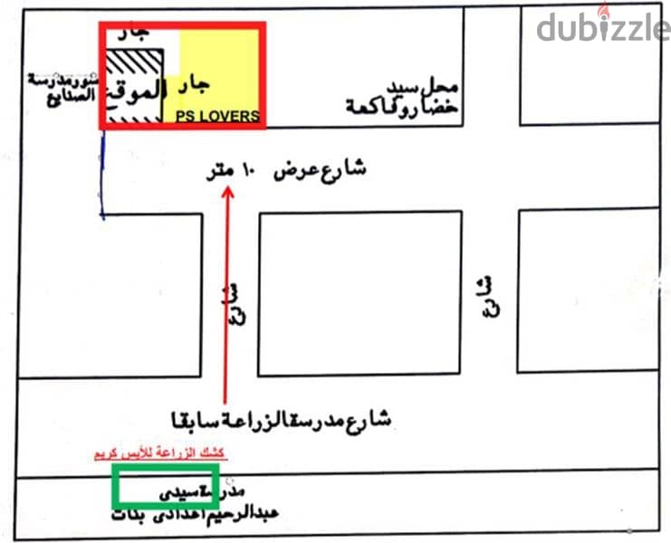 محل تجاري بموقع متميز 8