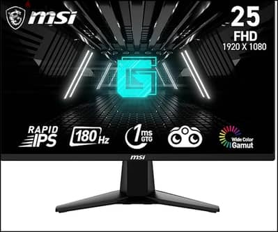 MSI G255F 25 inch, FHD 1920x1080, 180Hz Refresh rate, 1ms(GtG) respons