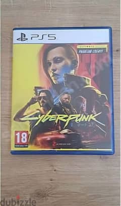 Cyberpunk 2077: Ultimate Edition PS5