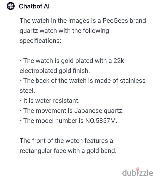 PeeGees brand quartz watch / New not used 2