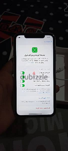 ايفون 11 عادي 128 وتر بروف 1