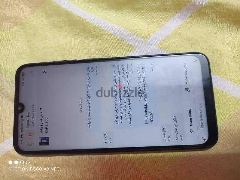 Redmi note 7 / موبايل ريدمي نوت ٧ للبيع في اسرع وقت 3