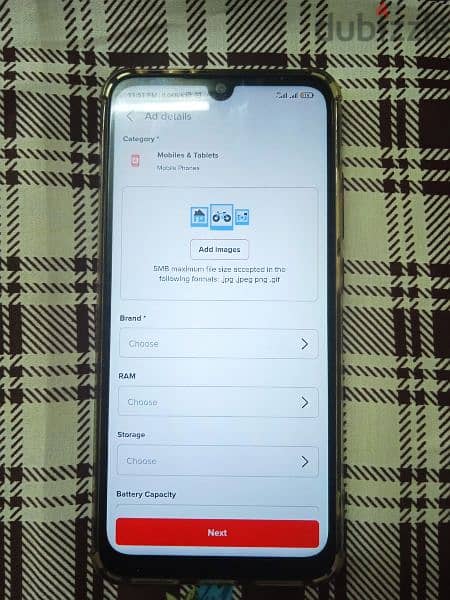 Redmi note 7 / موبايل ريدمي نوت ٧ للبيع في اسرع وقت 1