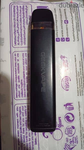 WENAX Q  GEEK VAPE كسر زيرو 2