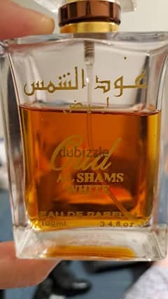 عطر خليجى Perfume