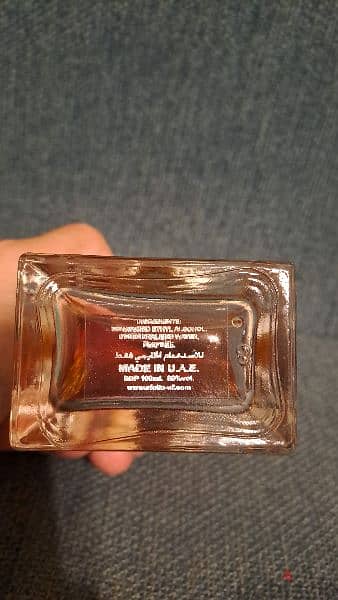 عطر خليجى Perfume 1