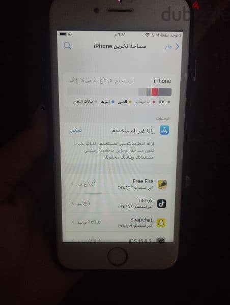 ايفون 6s حالته جديده 6