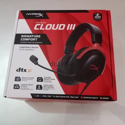 سماعة للكمبيوتر والبلايستيشن Hyperx Cloud 3