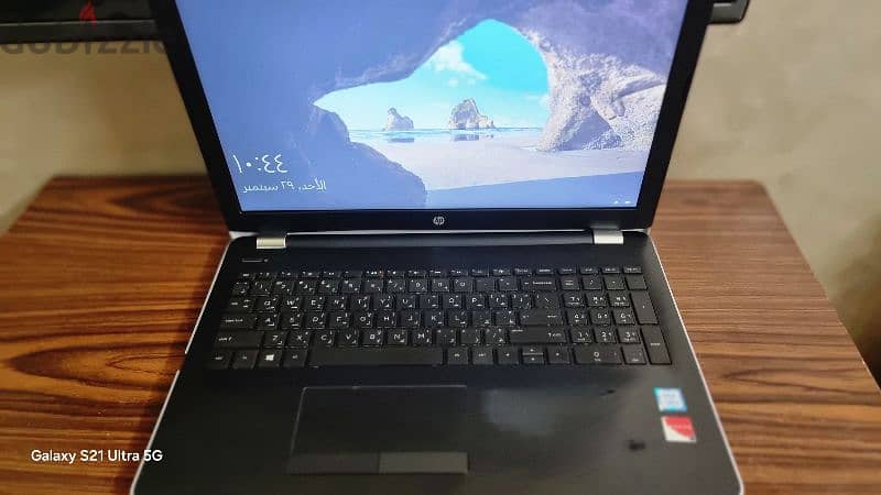 Hp notebook I5 7th 3