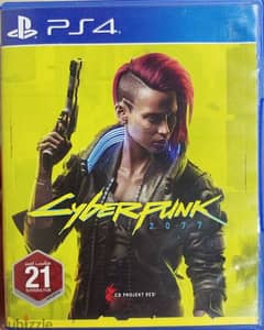 cyberpunk 2077