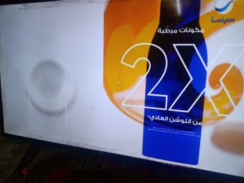 جاك عاديه 55 1