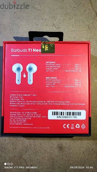 ايربودز itel Earbuds T1 neo 3