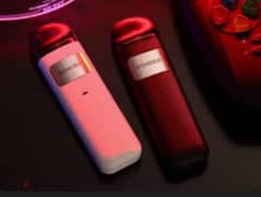 vape sonder u zero