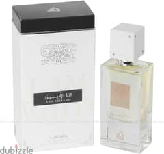 عطر