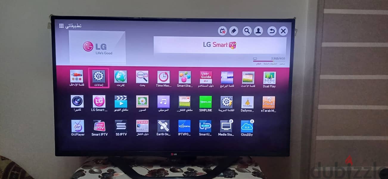 بيع LG 47 inch CINEMA 3D Smart TV LA6600 استعمال خفيف جدا وحاله ممتازه 0