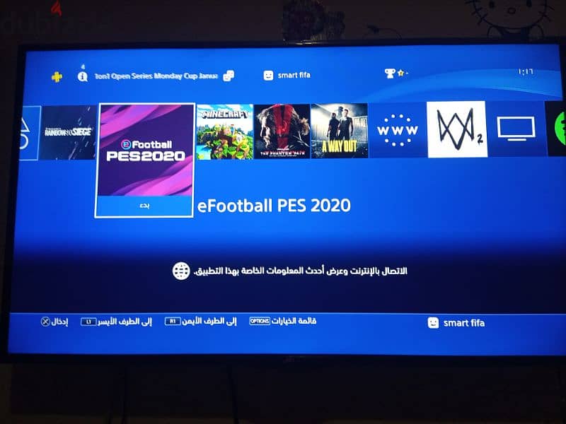 للبيع جهاز ps4 برو 1 تيرا+ درعين 6