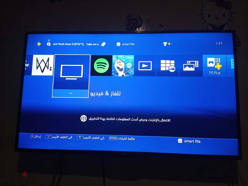 للبيع جهاز ps4 برو 1 تيرا+ درعين 7