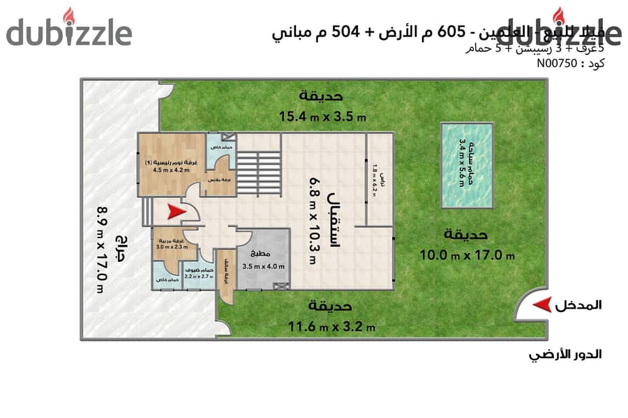 فيلا ستاند ألون للبيع (مزارين سيتي ايدج) 605 م 5