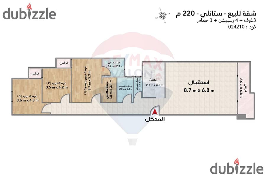 شقة للبيع 220 م ستانلي (ستانلي تاورز - خطوات من البحر) 3