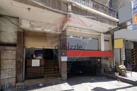 Shop for rent 85 m Asafra Bahri (Salman El-Farsi st)