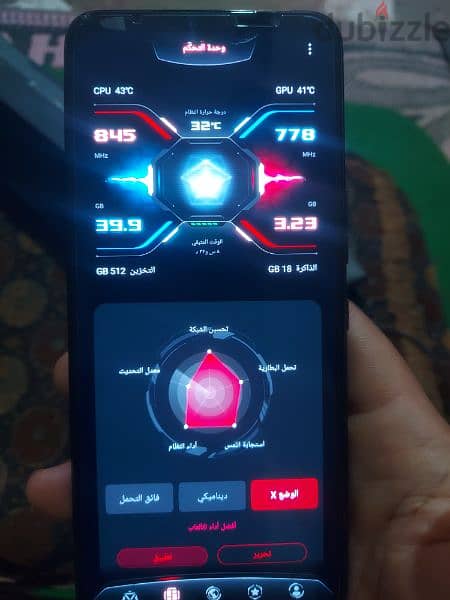 asus rog phone 5s 18/512 4