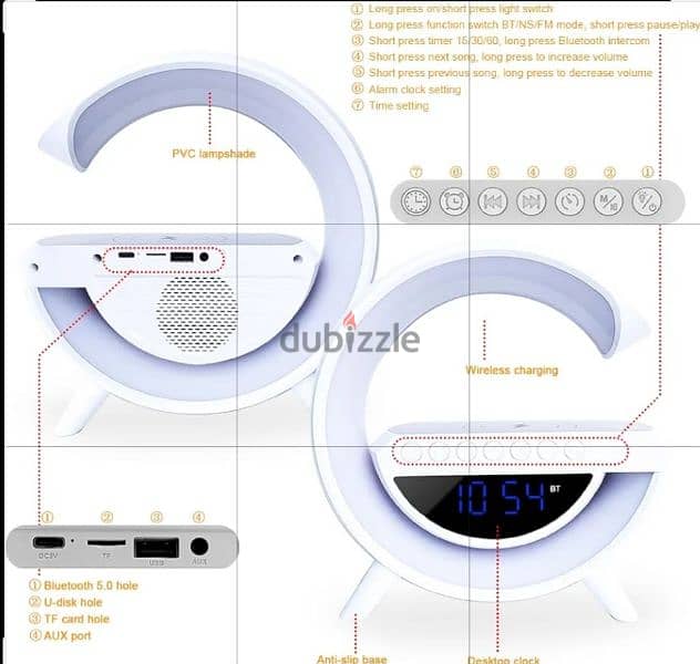 الاسبيكر المضئ العصري راديو-  اباجورة- منبه- ساعة-شاحن لاسلكي- سبيكر 9